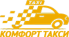 Такси из Ливадии в Владикавказ